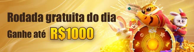 777O — regulamento da campanha exibido antes da adesão